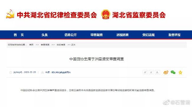 亚洲精品在线影院