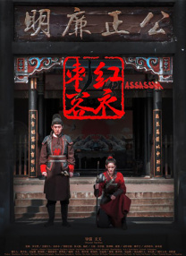 亚洲欧洲午夜